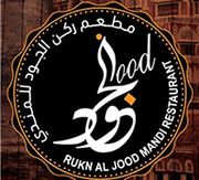Rukn Al Jood Mandi Restaurant