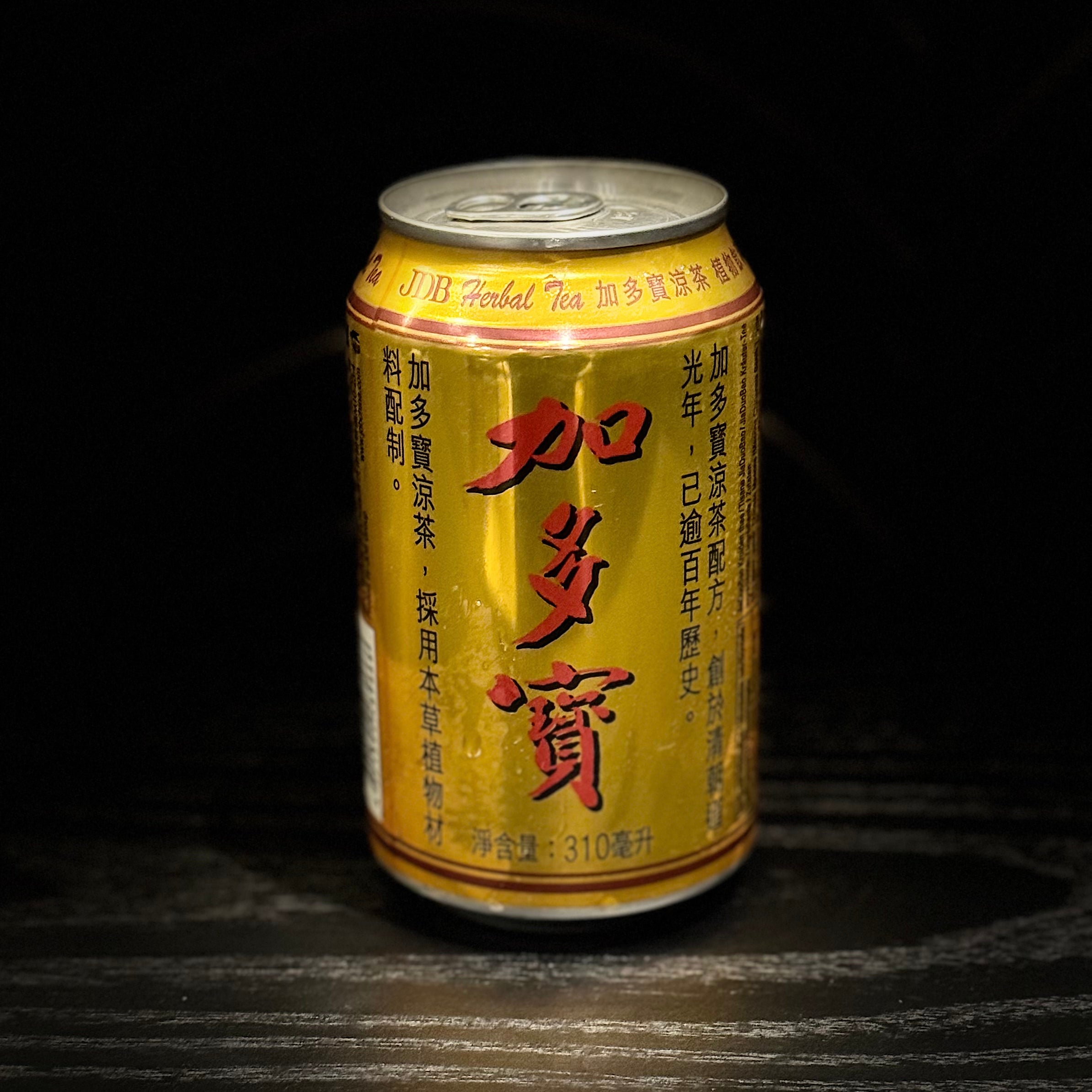Jia Duo Bao 加多宝