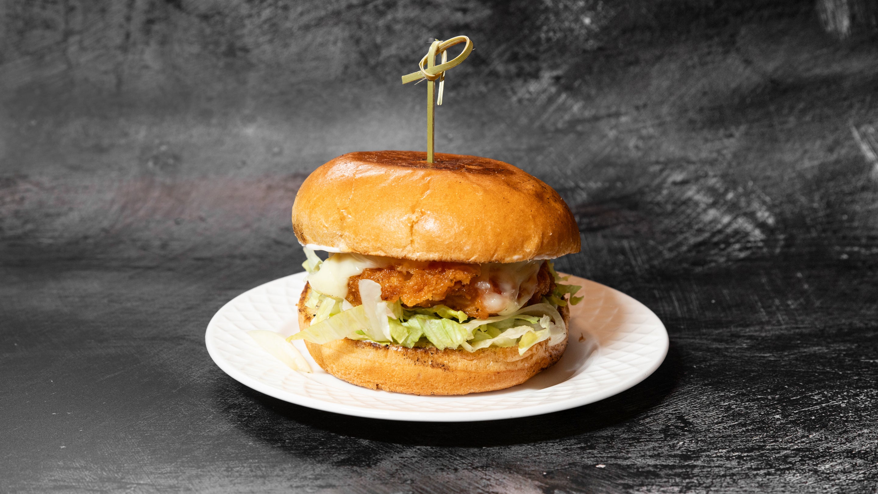 Chicken Fillet Burger