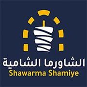Express by Shawarma Shamiye