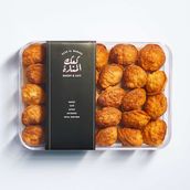Coconut Cookies Box-300g (جوز الهند-٣٠٠غ)