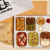 Al Shami Breakfast