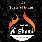 Al Koukh Al Shami