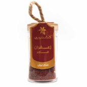 Iranian Saffron Honey