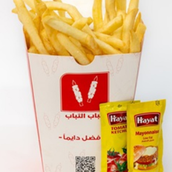 Medium Fries