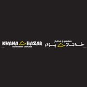 Khana Bazar Restaurant and Kitchen
