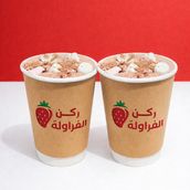 2 Hot Chocolate