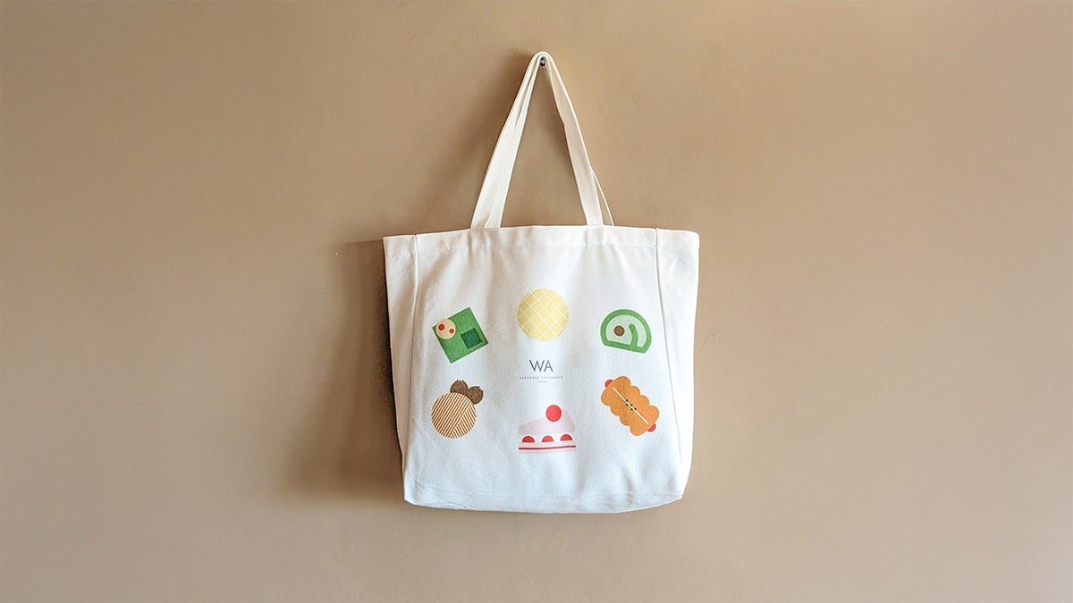 Kaimono Tote (Bag for Life)