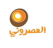 Al Asrony Restaurant