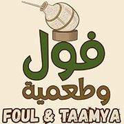 Foul & Taamya