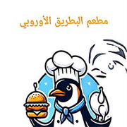 Albatriq Aloruby