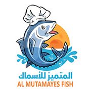 Almutamayez Fish