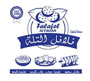 Falafel Al Tallah