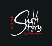 Sushi Story