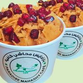 Bread With Pomegranate Khuboj 
