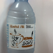 Small Mineral Water