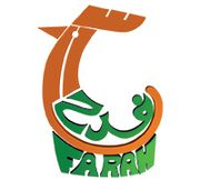 Farah