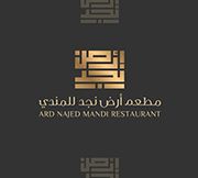 Ard Najd