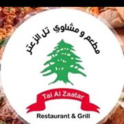 TAL AL ZAATAR