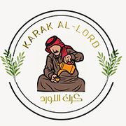 KARAK ALLORD CAFETERIA