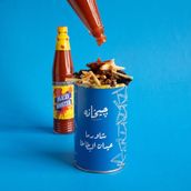 Potato Stix Shawarma 