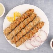 Grilled Tikka Arabic