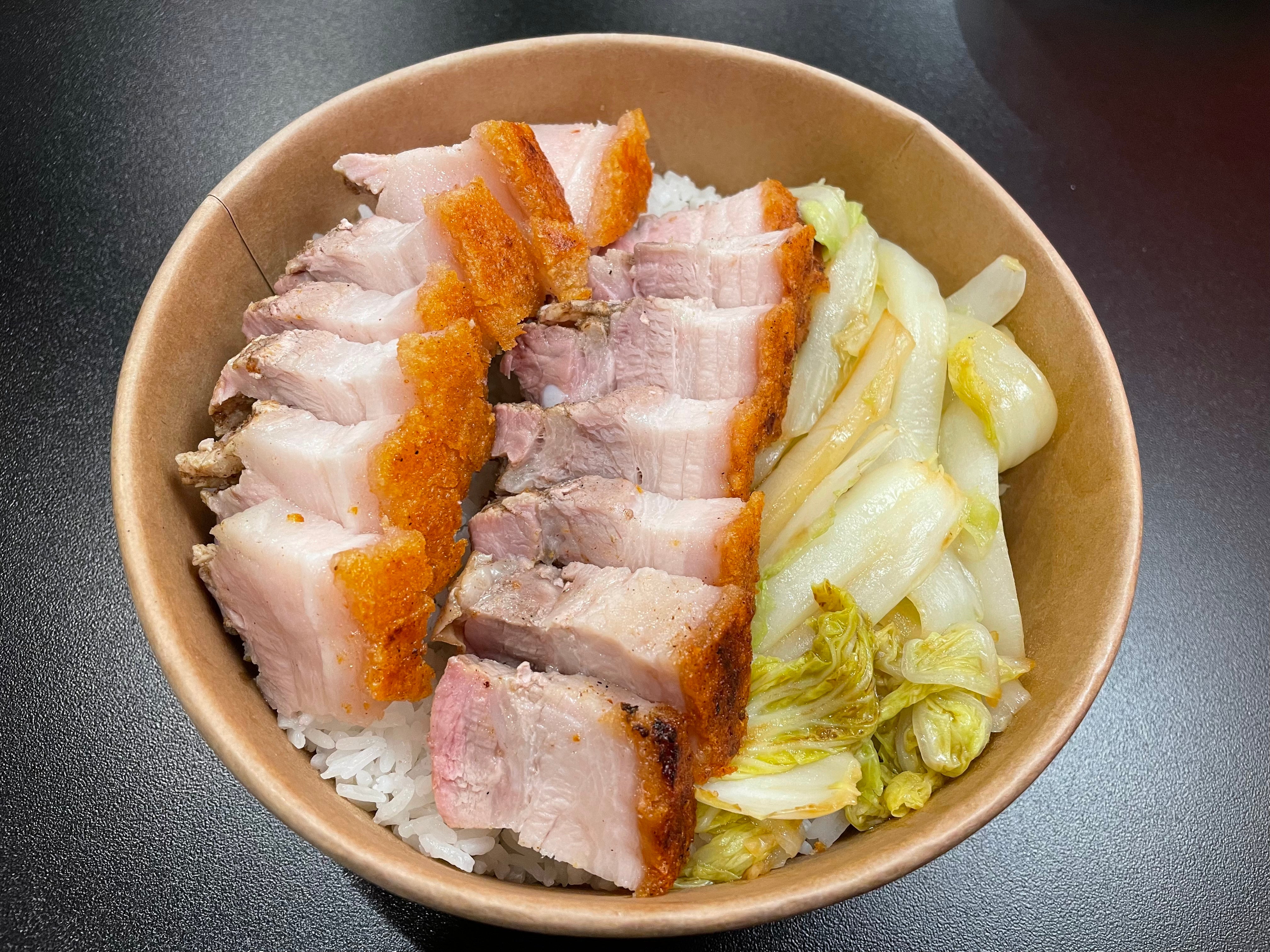 Crispy Belly Pork 招牌脆皮烧肉