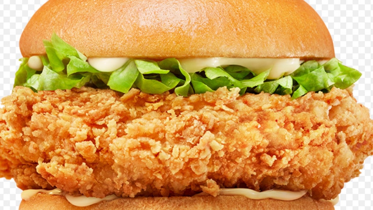 Spicy Chicken Burger
