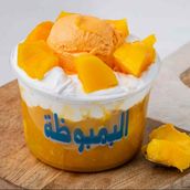 Bambouza Mango