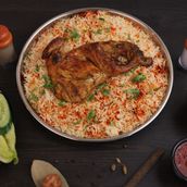 Spicy Madhbi Chicken