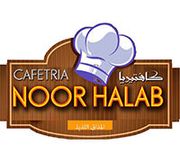 Noor Halab Restaurant