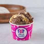  Baskin Robbins Galaxy