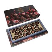 Lulu Chocolate Box