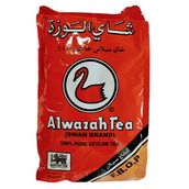 Black Tea FBOP - 400 g
