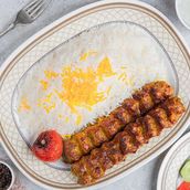 Minced chicken kabab with rice