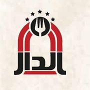 WALD ALDAR KITCHEN AND RESTAURANT