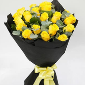 Yellow Charming