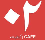 02 Cafe