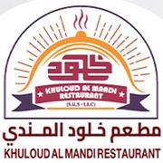 KHULOUD AL MANDI RESTAURANT
