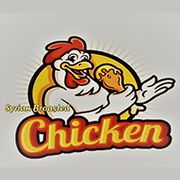 Syrian Broasted Chicken