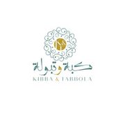 Kibba Wa Tabbola Restaurant
