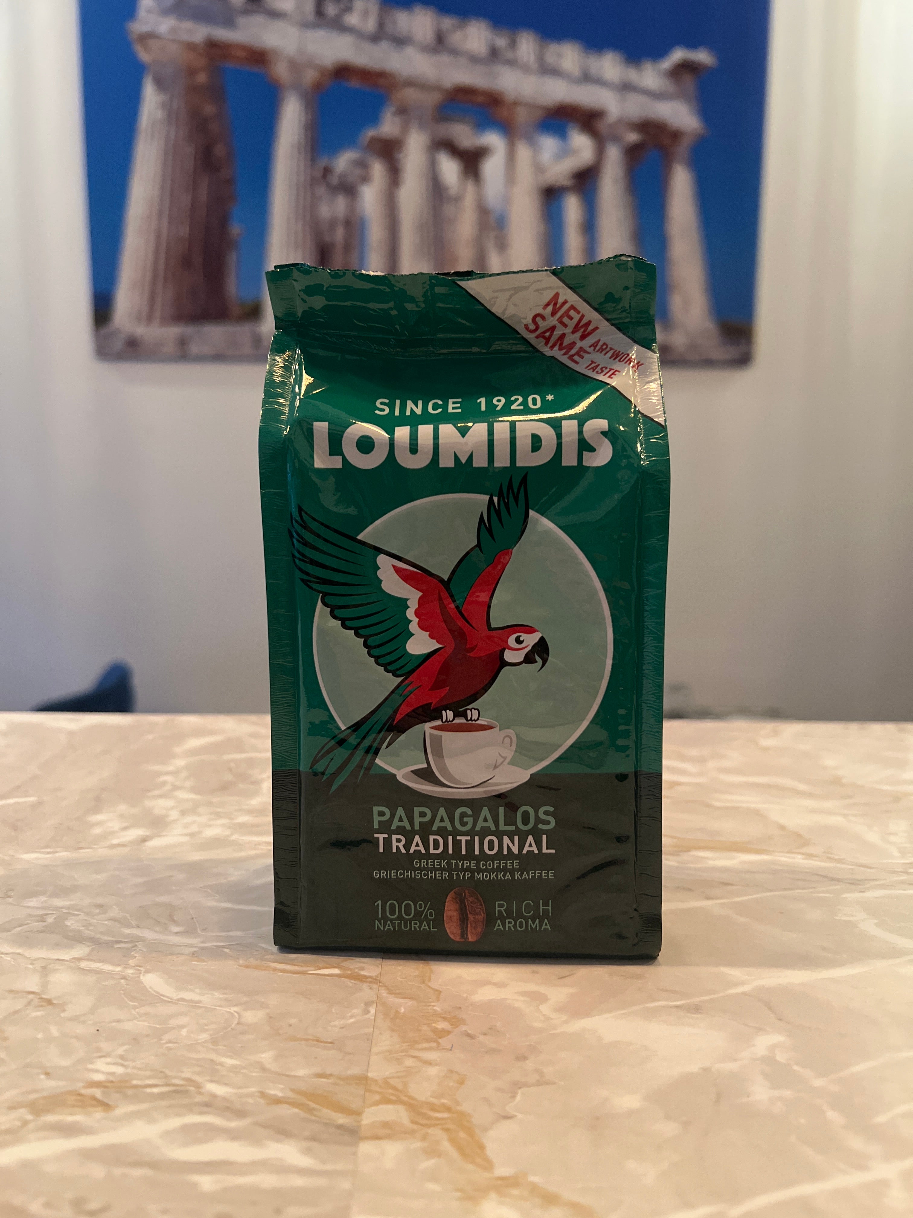 Loumidis 194g