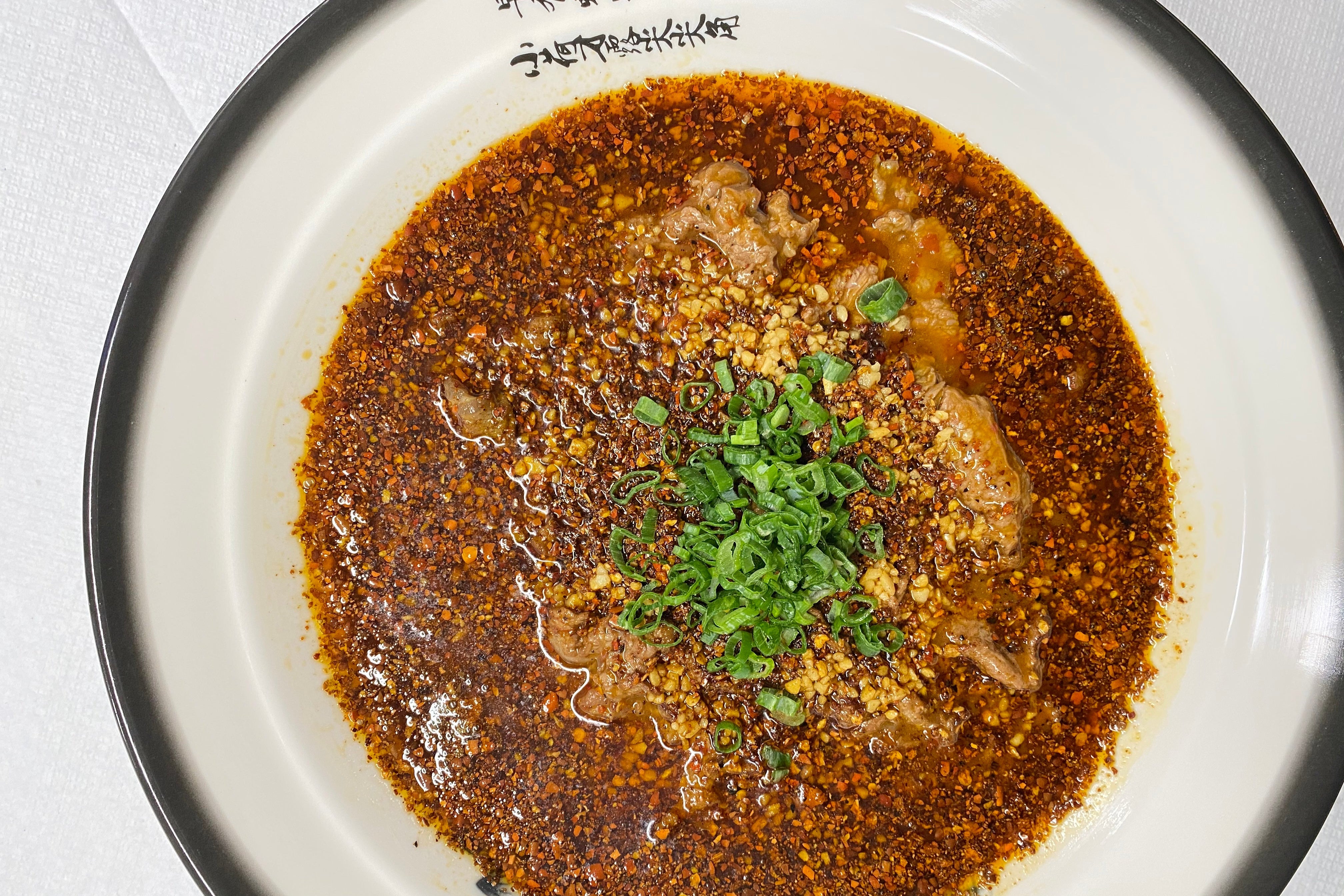水煮肥牛 Spicy Hot Poached Beef