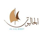Al Jalboot Restaurant