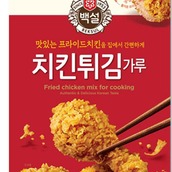 Korean Fried Chicken Mix - 1kg