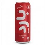 Bared Cola