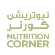 Nutrition Corner