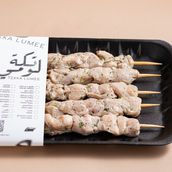 Chicken Tekka 5 Skewers