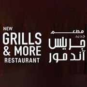 New Grills & More restaurant