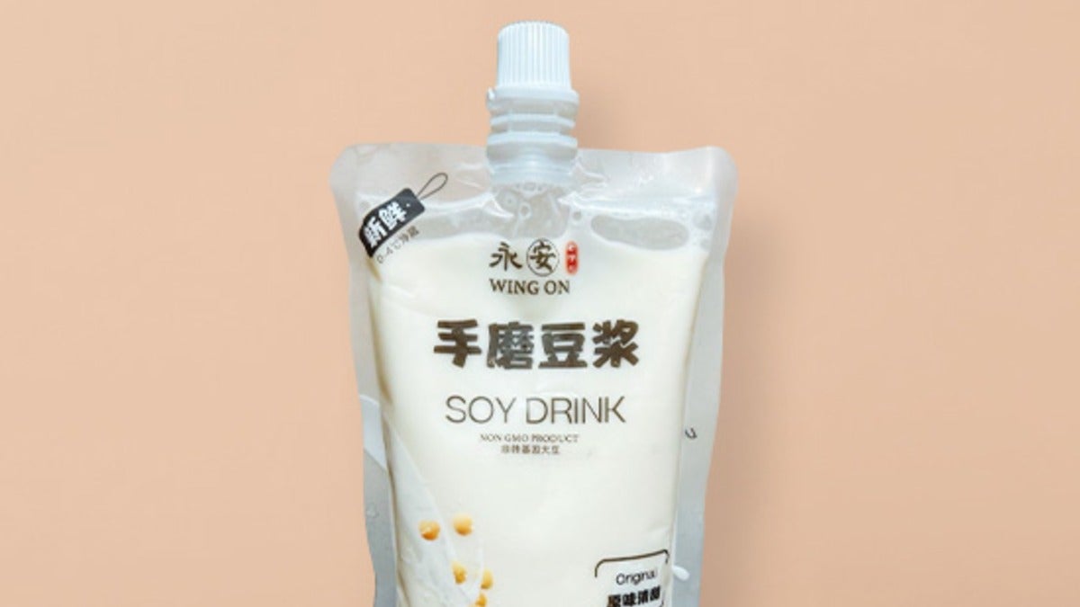 手磨袋装豆浆 Soy Drink
